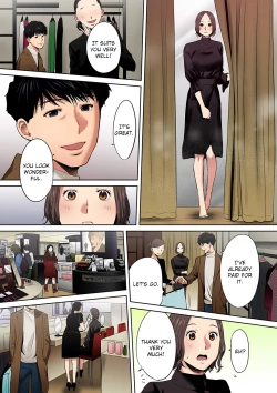 Page 246 of "Otto no Buka ni Ikasarechau..." Aragaezu Kanjite Shimau Furinzuma | "My Husband's Subordinate is Going to Make Me Cum..." An Adulterous Wife Who Can't Resist the Pleasure Chapter 1-10