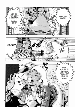 Page 19 of No Panties White Base