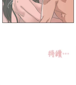 Page 468 of 她的高跟鞋 1-134