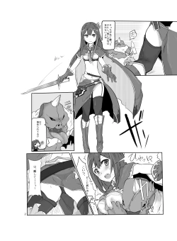 Page 3 of hhb_Artworks 8