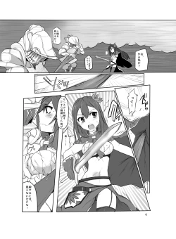 Page 7 of hhb_Artworks 8