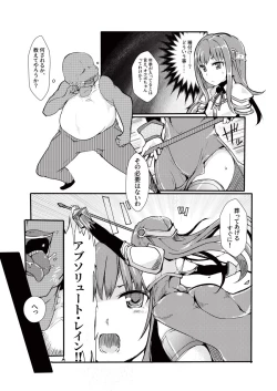 Page 3 of TYT Artwork 3