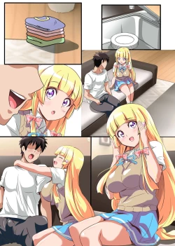 Page 31 of Kono Imouto, Shojo no Kuse ni Bitch sugiru! Kawaii Kao shite Kyonyuu na Imouto ni Hamemakutta Hanashi