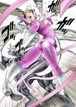 Page 16 of Nerai wa Pink