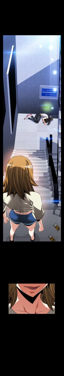 Page 297 of 戀愛輔助器 1-126