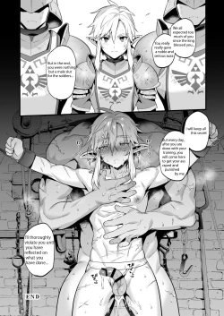 Page 24 of Kunrenhei no Junan | The Suffering of a Trainee