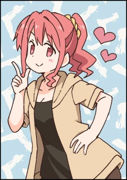 Page 53 of Onii-chan wa Oshimai! 17