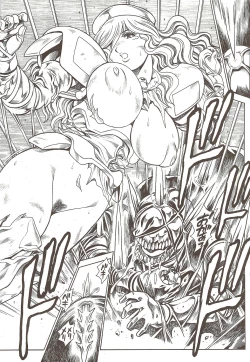 Page 235 of COMIC Sigma 2009 - Vol.39