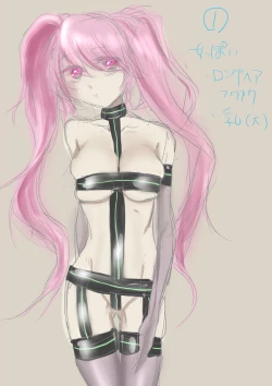 Page 25 of Shuushin TS Kei