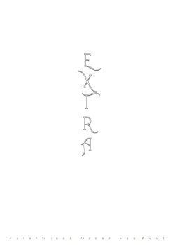 Page 3 of Fate/Lewd Summoning EXTRA