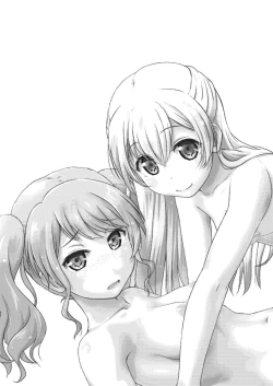 Page 3 of PasPale no Pink Tantou desu