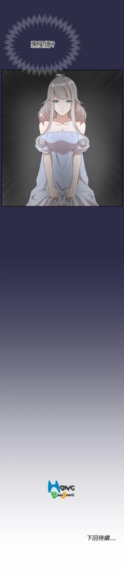 Page 108 of 亞哈路 1-51