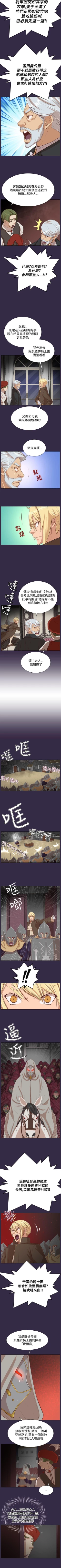 Page 168 of 亞哈路 1-51