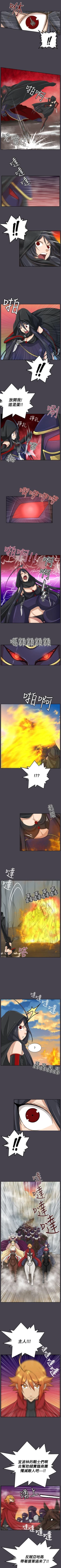 Page 200 of 亞哈路 1-51