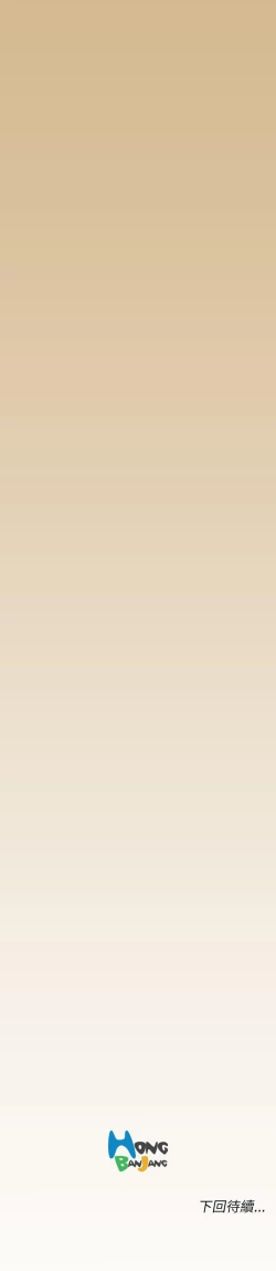 Page 220 of 亞哈路 1-51