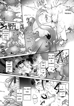 Page 12 of Zettai Slime nanka ni Maketari Shinai!