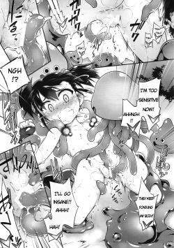 Page 18 of Zettai Slime nanka ni Maketari Shinai!