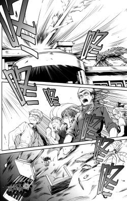 Page 29 of ズタボロジック