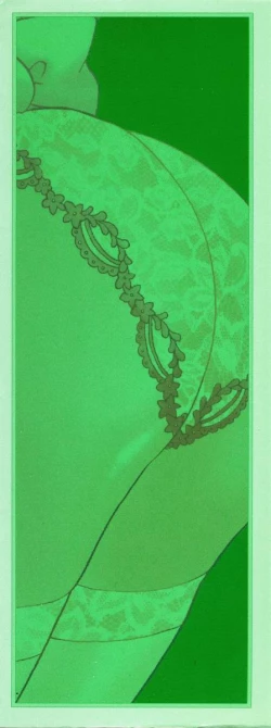 Page 213 of HONEY PIE