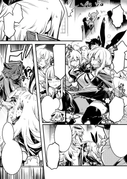 Page 14 of Lefthand - Heroine got captured, grew a dick and get raped by sexy demons!