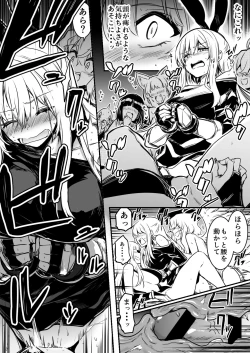 Page 4 of Lefthand - Heroine got captured, grew a dick and get raped by sexy demons!