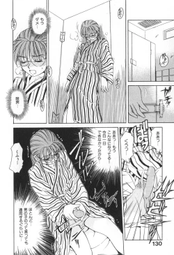 Page 131 of Mama-san Bunny