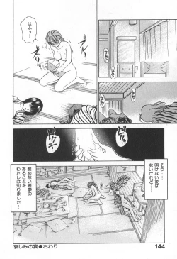 Page 145 of Mama-san Bunny