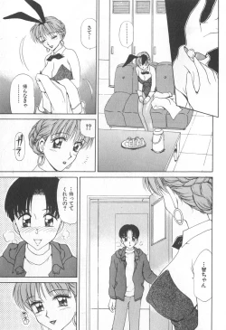 Page 18 of Mama-san Bunny