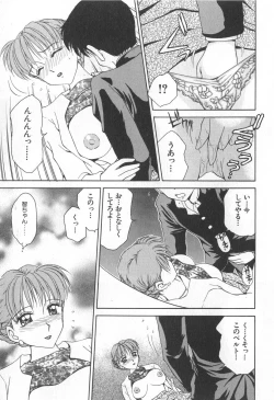 Page 38 of Mama-san Bunny