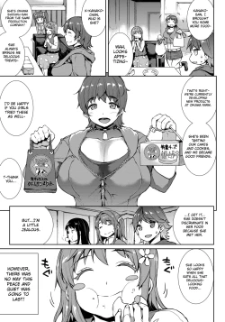 Page 7 of THE GANGBANG IDOL