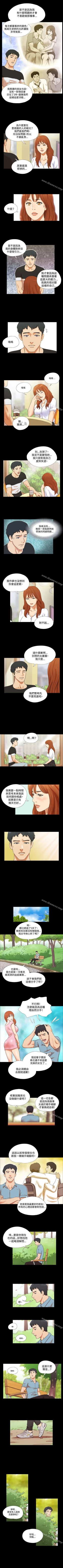 Page 2 of 17種性幻想 ver.2 1-64