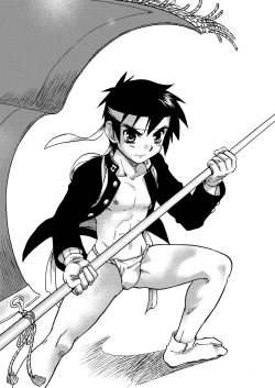 Page 62 of Cheer Boy Soushuuhen