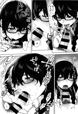 Page 153 of Fellatio no Tenshi - Fellatio Angel