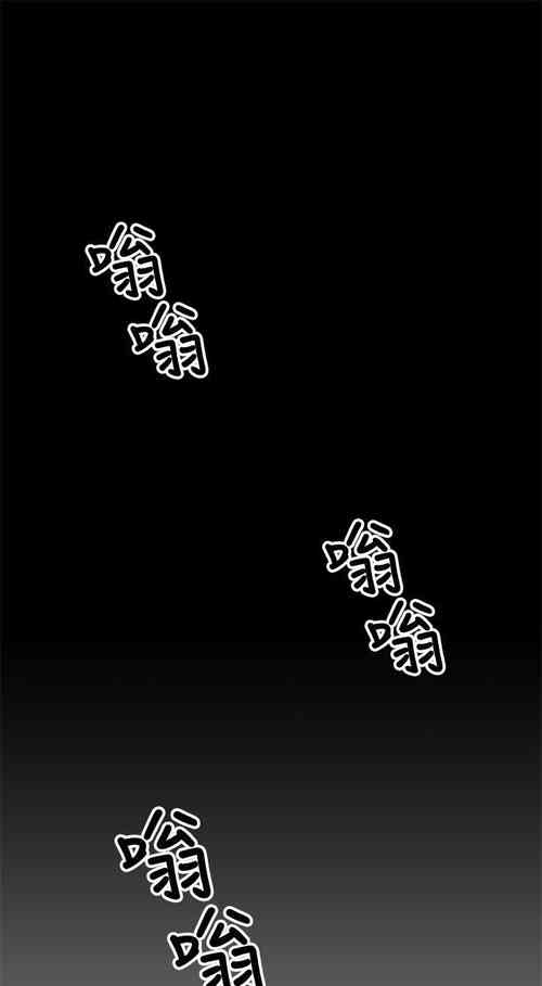 Download 我的M屬性學姐 1-51