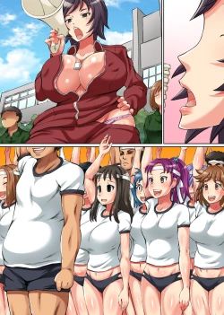 Page 40 of 女に転生してしまったらハーレムフラグしかない件。女体化した俺がオンナになるまで