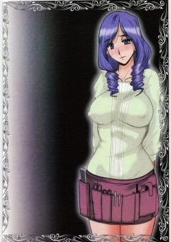 Page 18 of Mogitate Fresh!