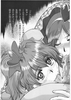 Page 4 of Mogitate Fresh!