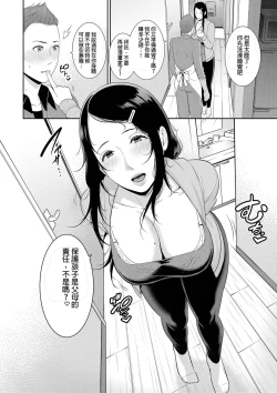 Page 4 of Nonfiction