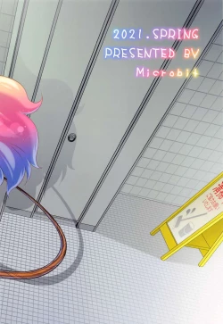 Page 22 of Olive to Koushuu Toile de Ecchi Suru