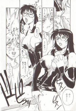 Page 51 of Katei Jokyoushi Aiko | Home Teacher Aiko