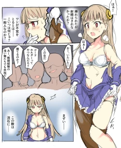 Page 178 of TYT_Artwork