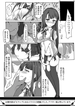 Page 48 of TYT_Artwork