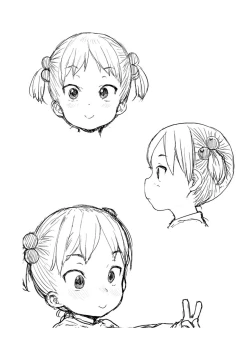 Page 195 of Love Love Dakko Shiyo - Love Love hug me