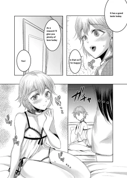 Page 15 of Joken Kokka ni Okeru Konin to Kazoku Seikatsu