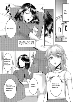 Page 23 of Joken Kokka ni Okeru Konin to Kazoku Seikatsu
