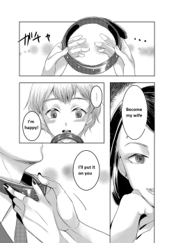 Page 4 of Joken Kokka ni Okeru Konin to Kazoku Seikatsu