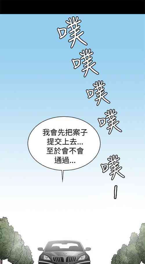 Download 煦娜 1-18