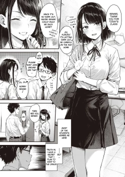 Page 3 of Daken no Tadashii Shitsuke Kata