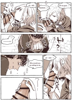 Page 18 of R18 Mithrun x Kabru