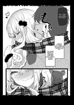 Page 18 of Gimai Elly-chan to Love Love Cosplay H 2